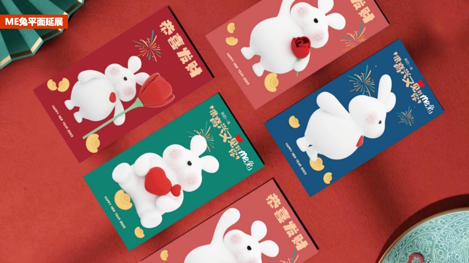 商业广场跨年烟火秀暨1周年狂欢盛典（ONE得福主题）活动策划方案