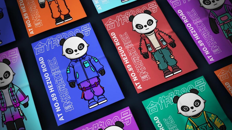 城市地标 · 网红街区包装方案