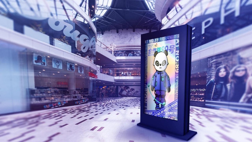 城市地标 · 网红街区包装方案