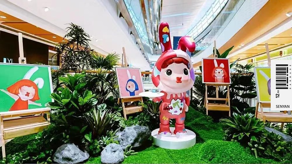 商业广场2周年庆造势（流光溢彩·城市之上主题）活动策划方案