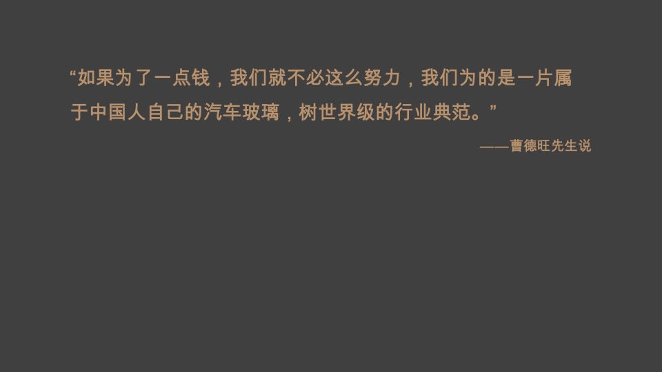 福州侨乡历史文化商业街推广中标案