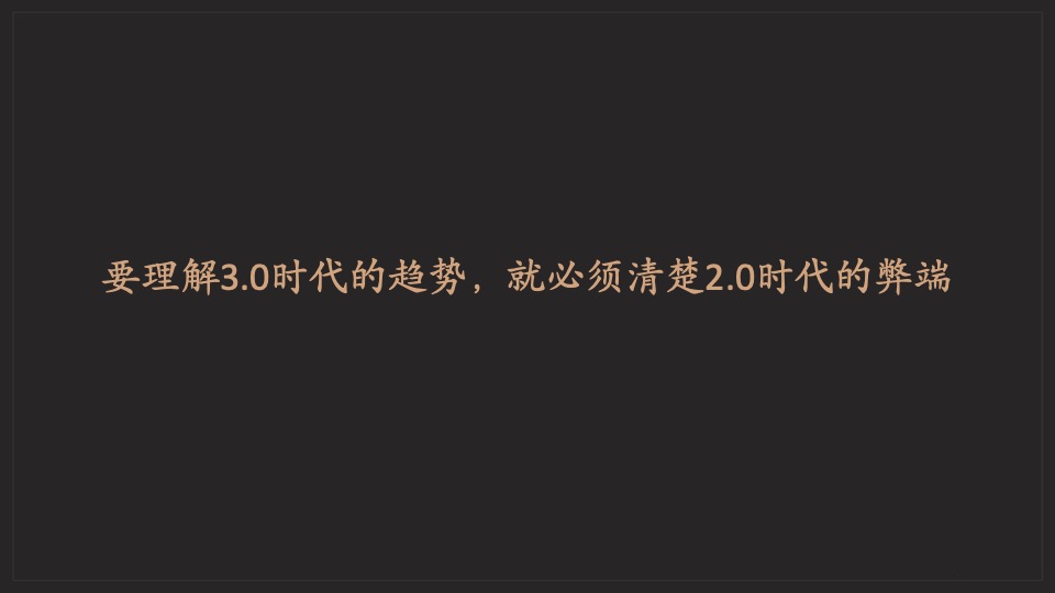 聚诚·壹号院推广策划案 #平顶山汝州# #年度# #烂尾#