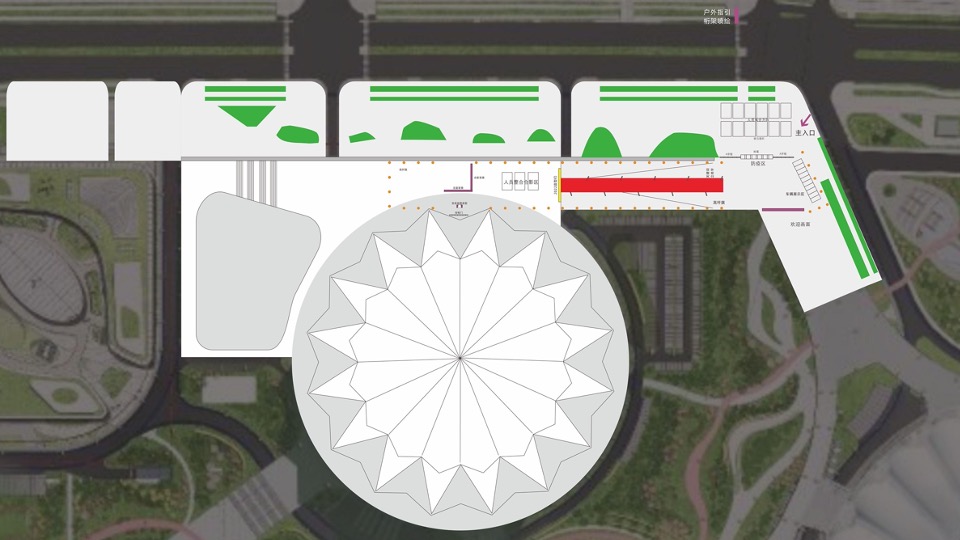 企业集团年会盛典（相信·看见·做到主题）活动策划方案