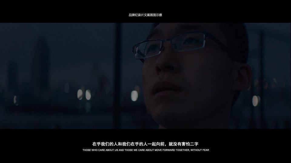 企业公司25周年庆系列（心向美好·未来可期主题）活动策划方案