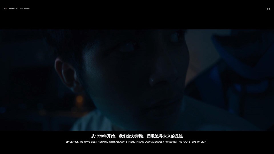 企业公司25周年庆系列（心向美好·未来可期主题）活动策划方案