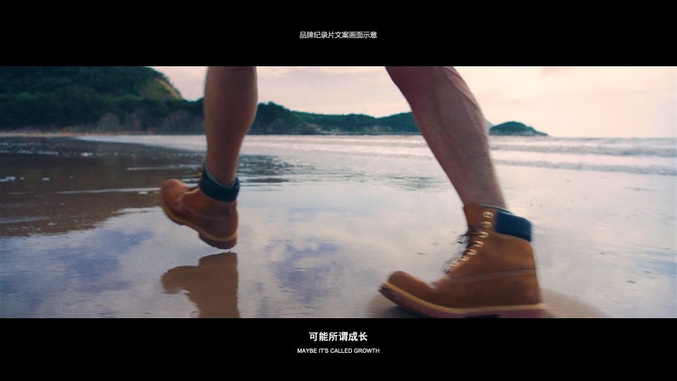 企业公司25周年庆系列（心向美好·未来可期主题）活动策划方案