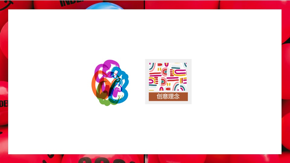 商业广场新春市集包装（福禄泡泡市集主题）活动策划方案