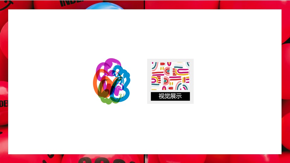 商业广场新春市集包装（福禄泡泡市集主题）活动策划方案