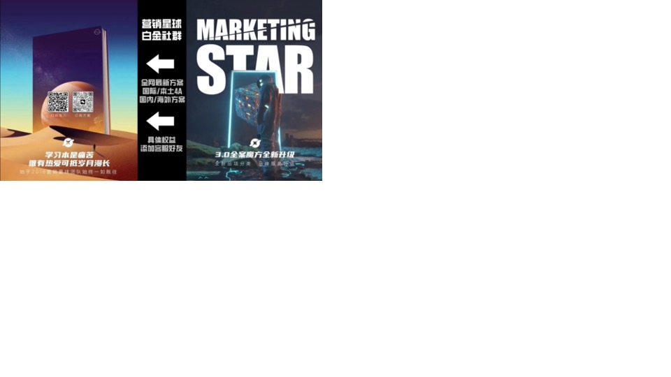 科罗娜啤酒夏季促销方案