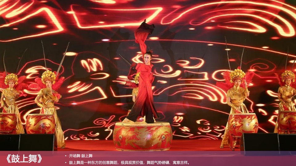 商业广场开业及双旦系列（美好新生·XX来袭主题）活动策划方案