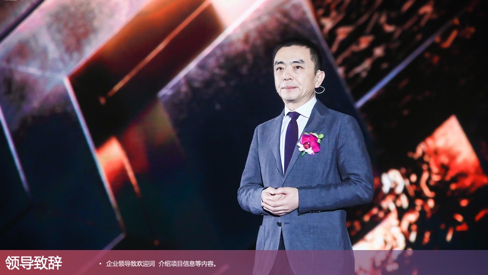 商业广场开业及双旦系列（美好新生·XX来袭主题）活动策划方案