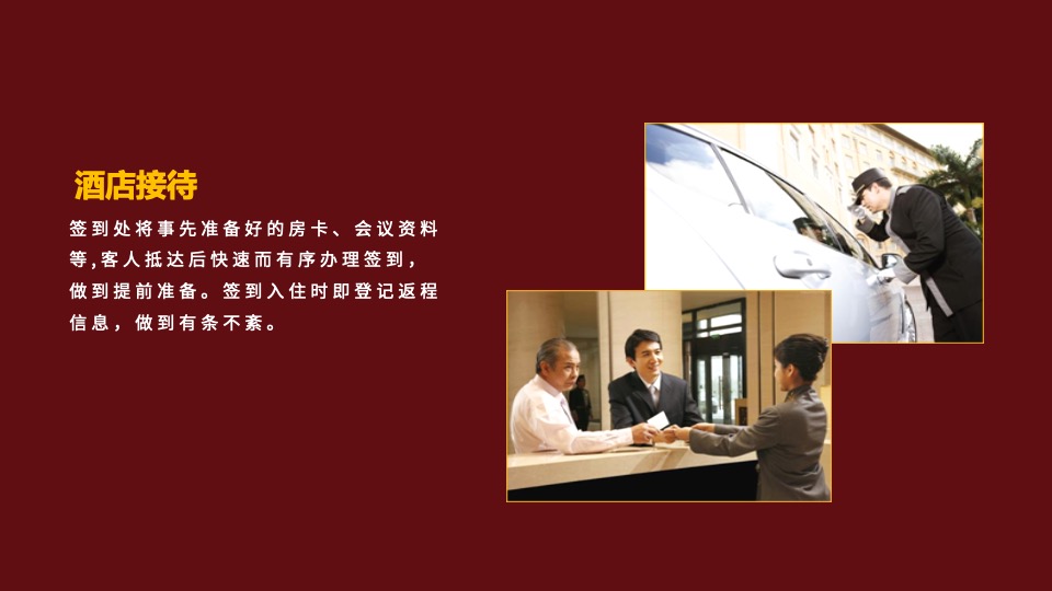 城市新春非遗展示展演（非遗过大年·文化进万家主题）活动策划方案