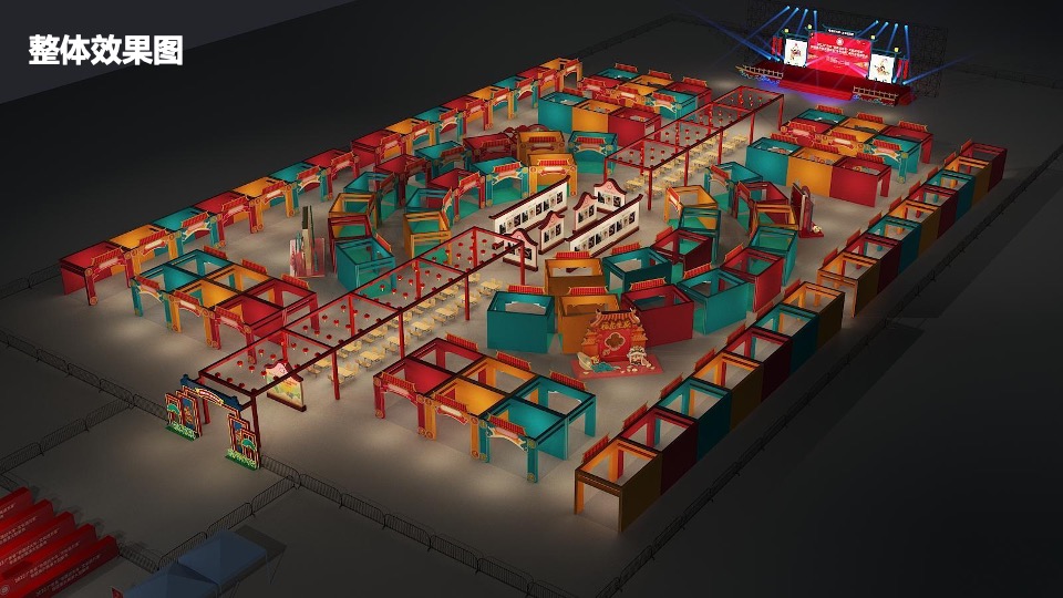 城市新春非遗展示展演（非遗过大年·文化进万家主题）活动策划方案