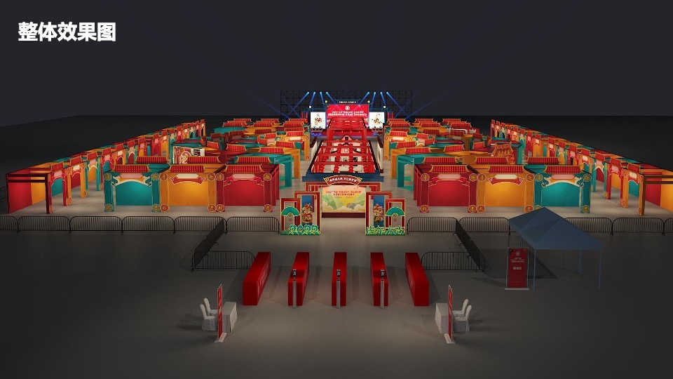 城市新春非遗展示展演（非遗过大年·文化进万家主题）活动策划方案