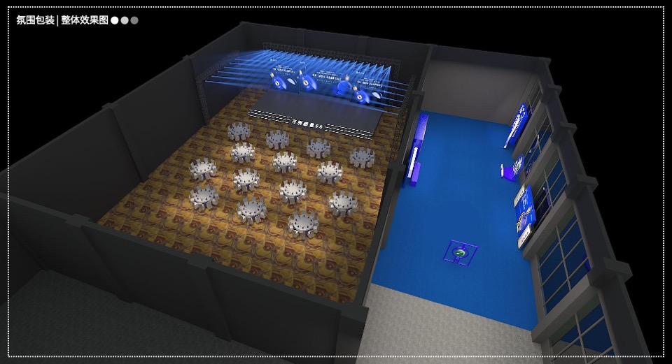 白酒品牌新品发布会（君子之品·感恩有你主题）活动策划方案