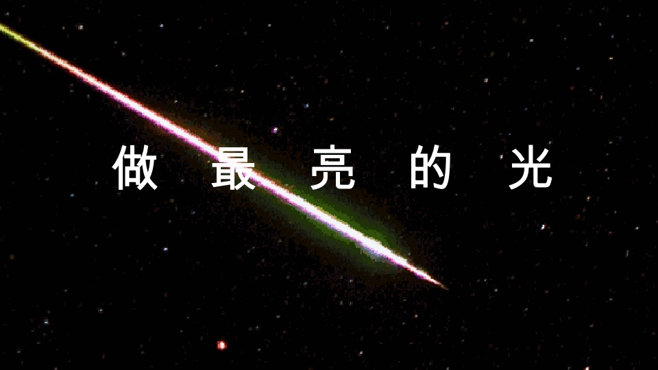 弘阳时光里推广提报方案#长沙# #住宅# #公寓# #省府#