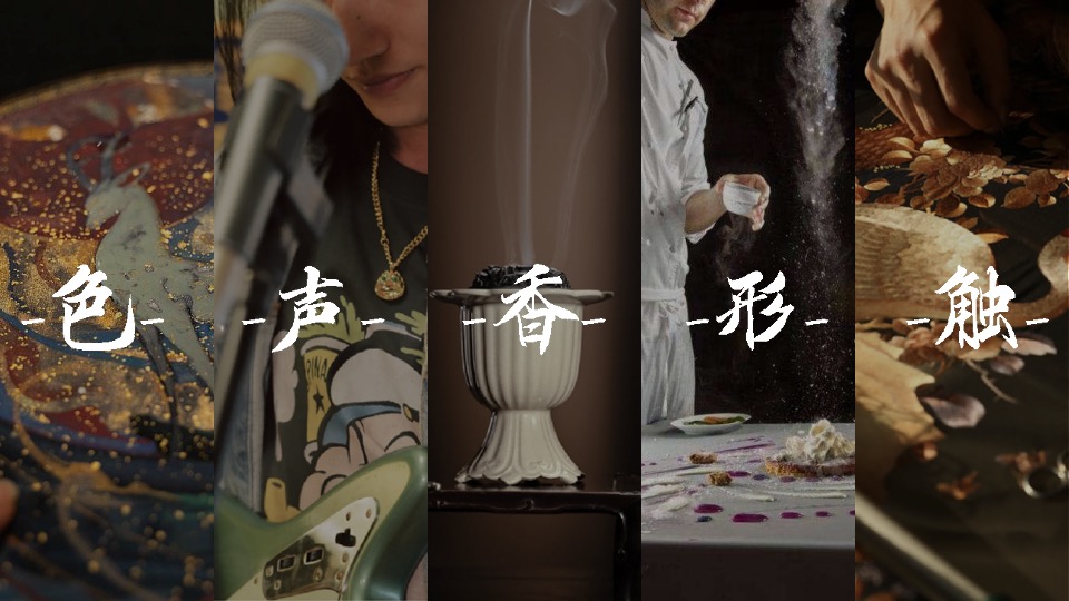 TATA木门周年庆&央视探厂直播营销战役内容方案