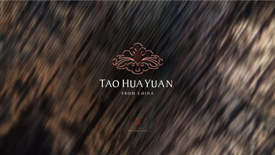 上海融创桃花源推广策划案 #中式# #别墅#