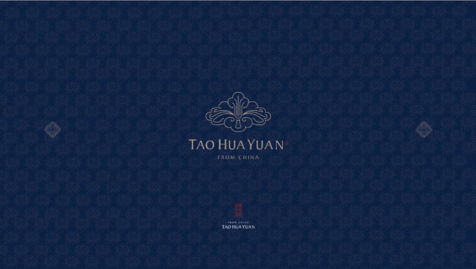 上海融创桃花源推广策划案 #中式# #别墅#