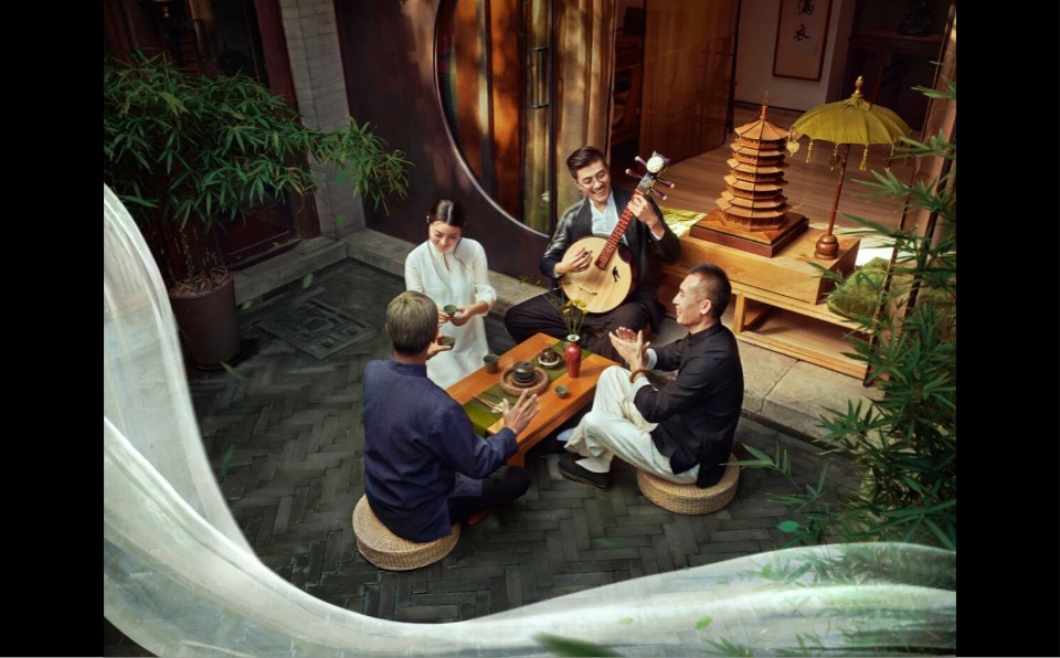 融创上海桃花源项目推广策划案 #中式# #别墅#