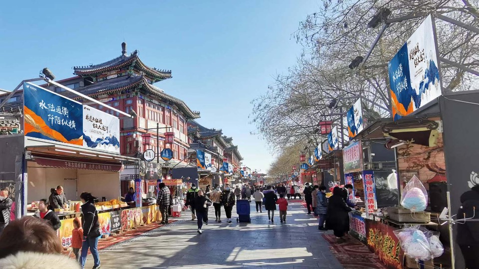 第五届非物质文化遗产城市旅游节规划执行方案