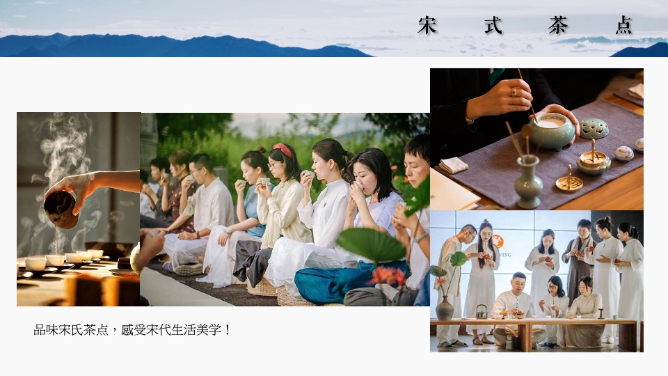 白酒品牌高端圈层私宴（隐山藏水·董酒密宴主题）活动策划方案