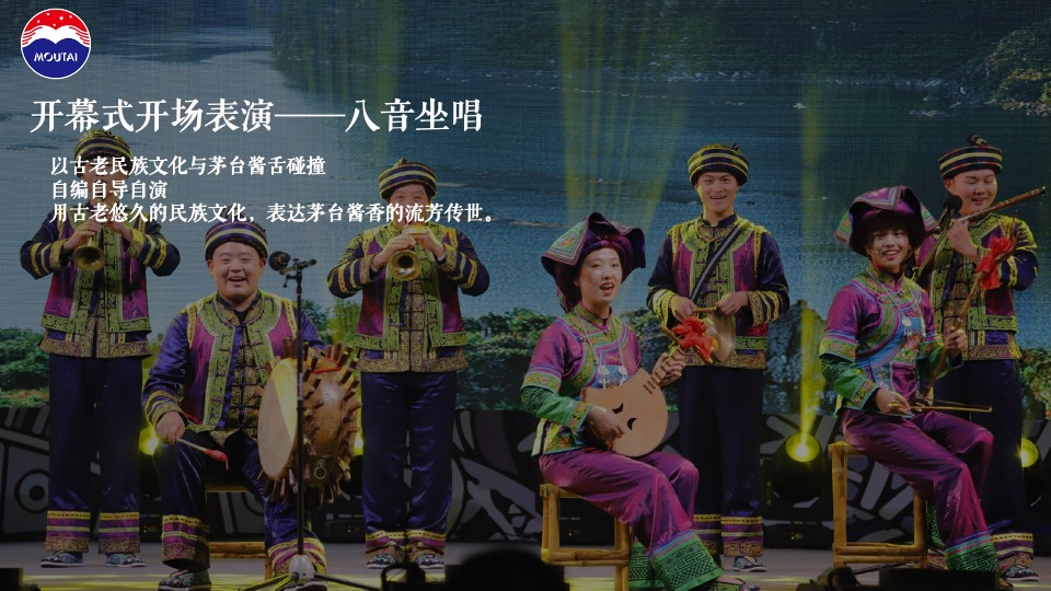 白酒品牌羽毛球混合团体赛（羽你相伴·羽你同行主题）活动策划方案