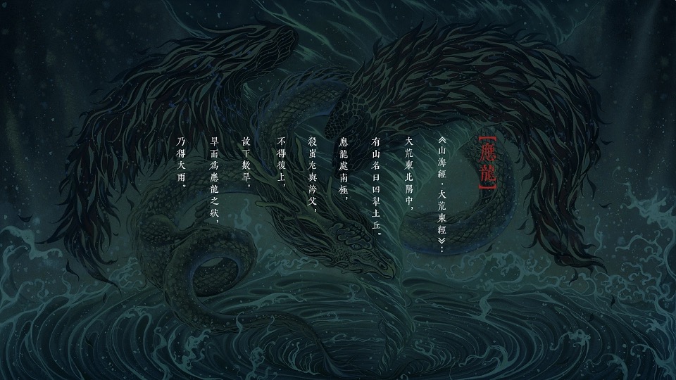 地产项目示范区盛大开放系列（龙腾华府主题）活动策划方案