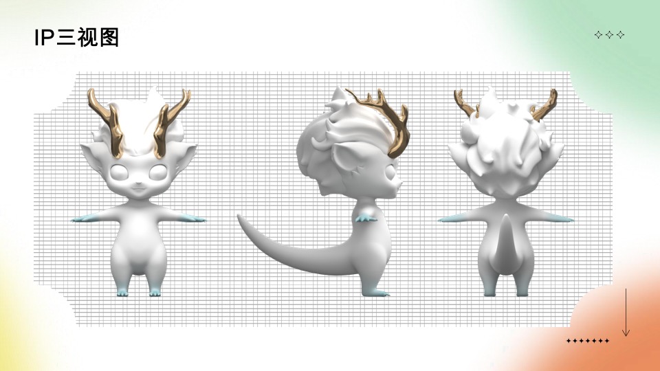 购物中心8周年&新年美陈视觉VI