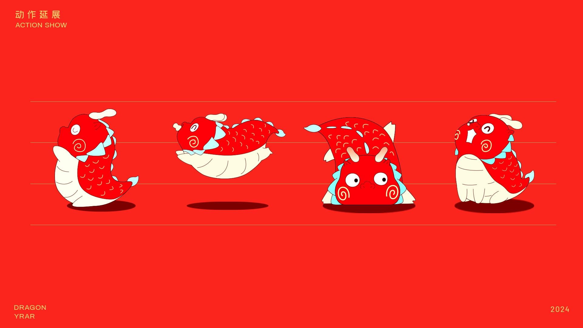 繁花似锦龙年新年春节美陈包装设计方案