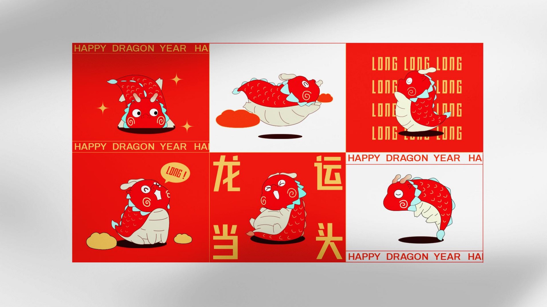 繁花似锦龙年新年春节美陈包装设计方案