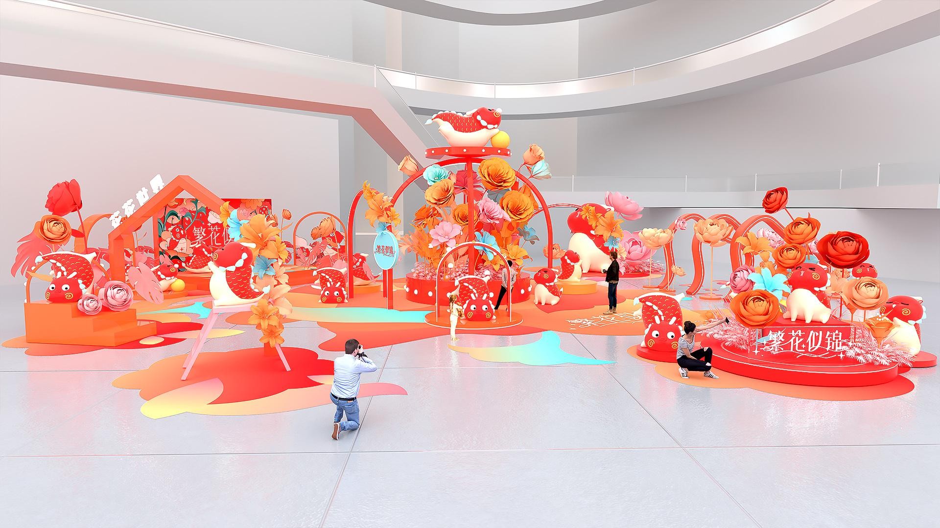 繁花似锦龙年新年春节美陈包装设计方案