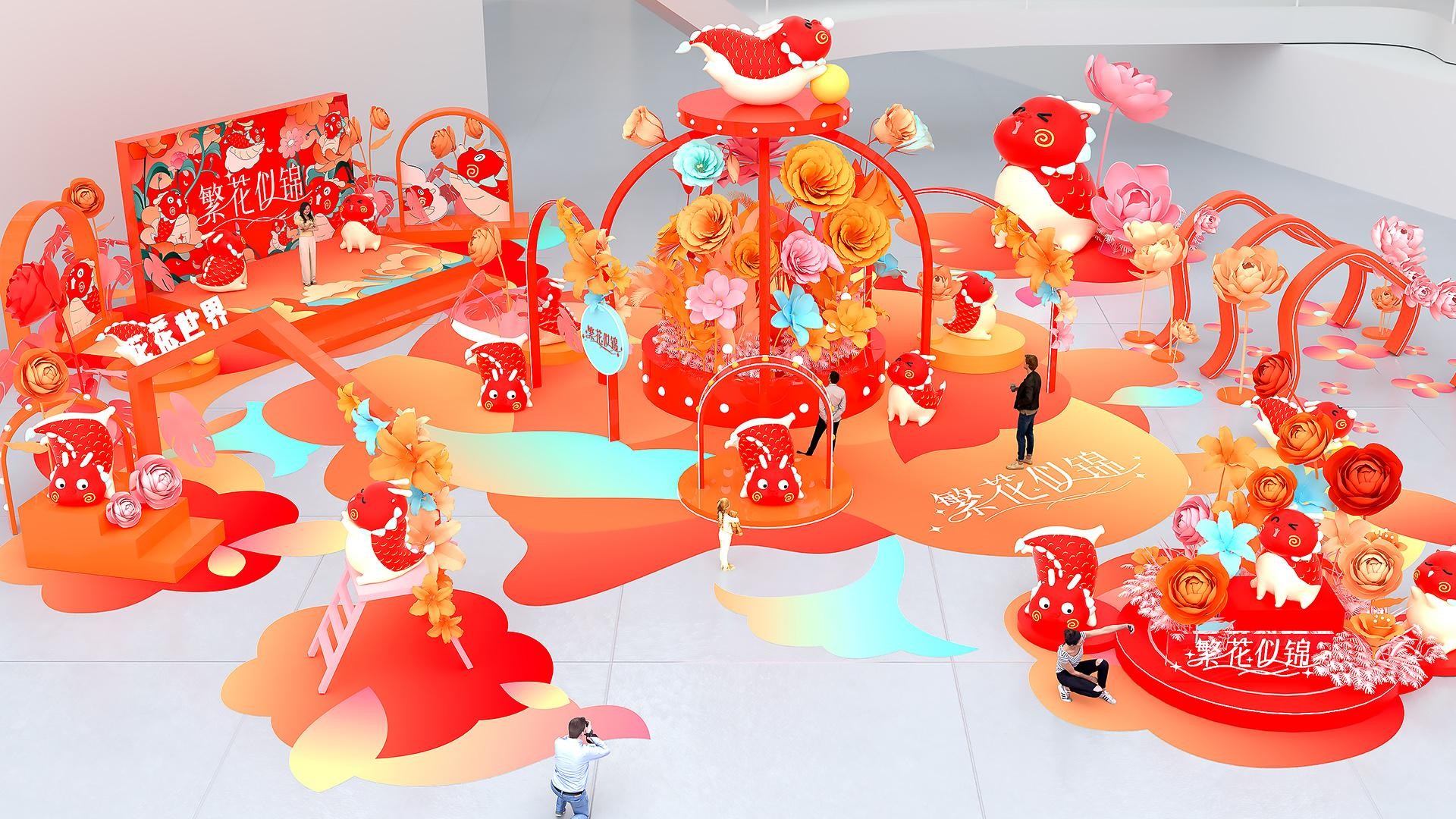 繁花似锦龙年新年春节美陈包装设计方案