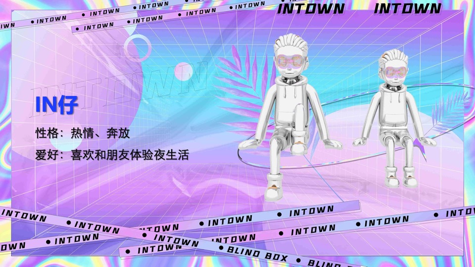 商业广场十周年庆典系列（拾再精彩主题）活动策划方案