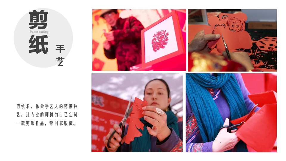 商场地产国韵民俗文化节（穿越盛唐·大典东方主题）活动策划方案