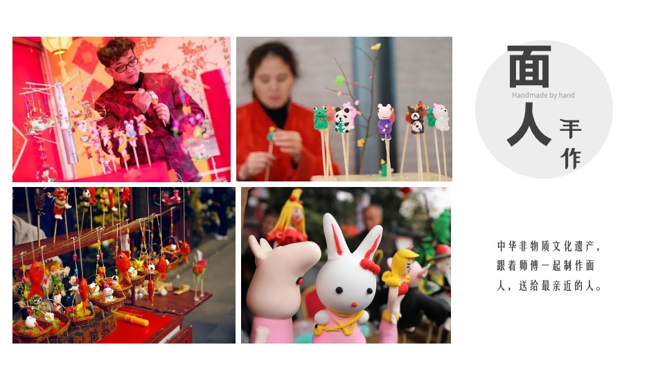 商场地产国韵民俗文化节（穿越盛唐·大典东方主题）活动策划方案