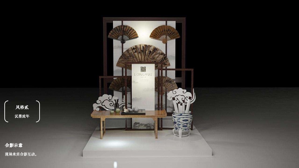 文旅景区汉服节（穿棠汉韵之美主题）活动策划方案