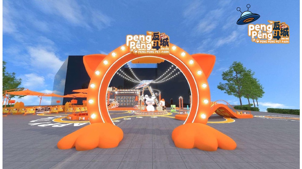 龙湖天街购物中心宠物场景打造方案
