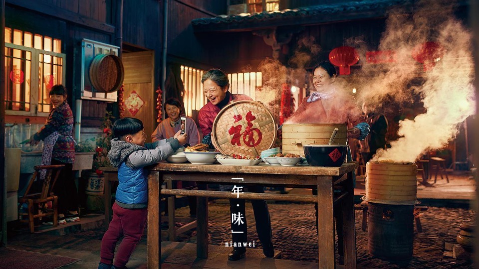 文旅小镇龙年春节赶大集系列（齐乐龙龙强主题）活动策划方案