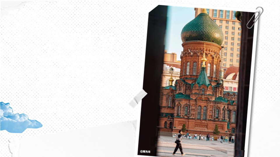 小红书文旅种草指南