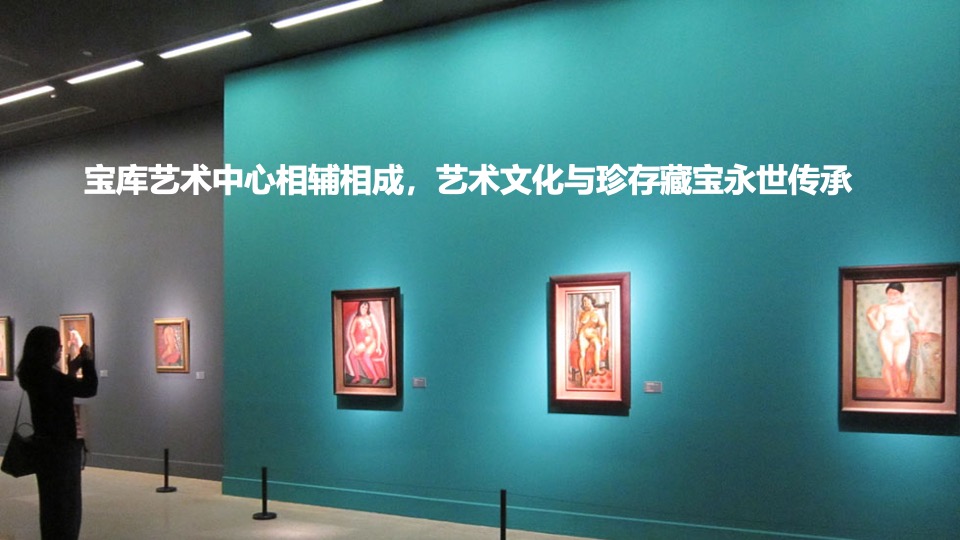 中国银行保管库开馆仪式推广活动方案