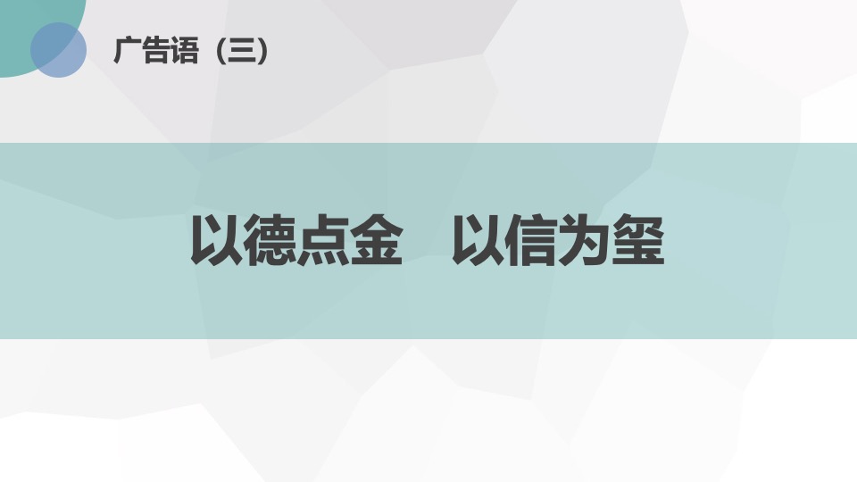 中国银行保管库开馆仪式推广活动方案