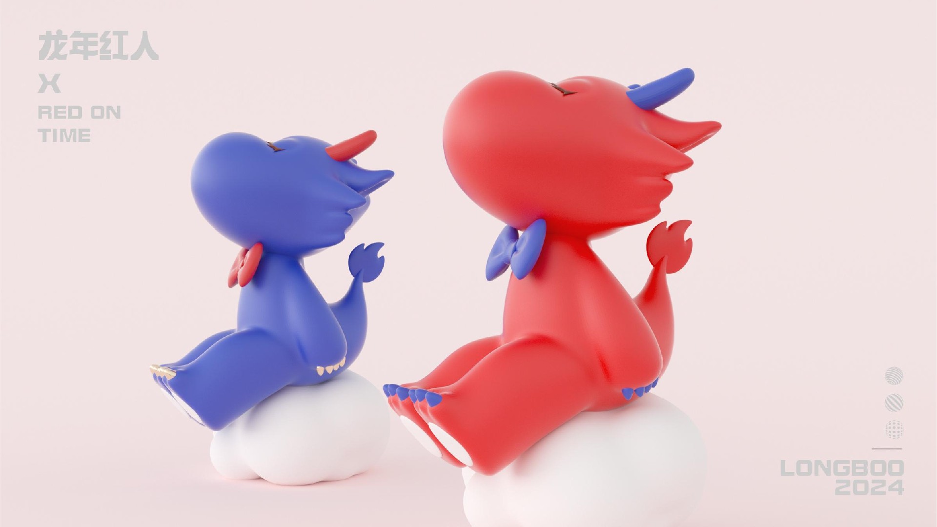 龙年红人圣诞新年春节美陈包装设计方案