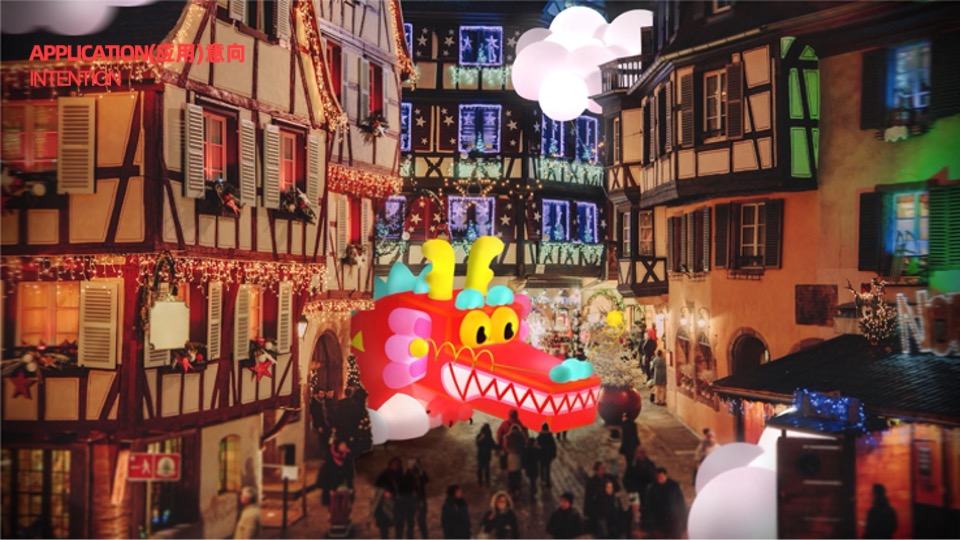 龙年IP好彩龙——来个好彩头万事皆出彩春节美陈包装方案