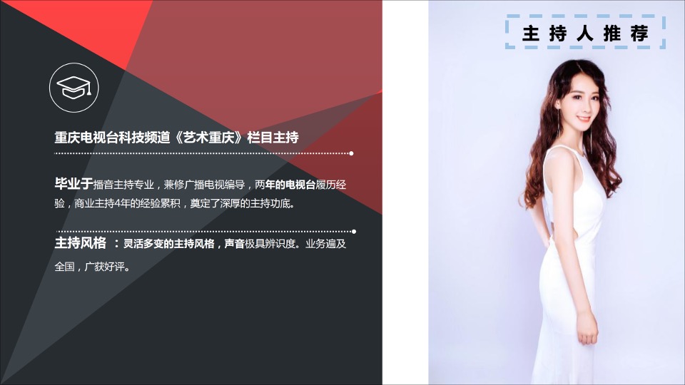 警企警民警媒合作反诈题材系列活动策划方案
