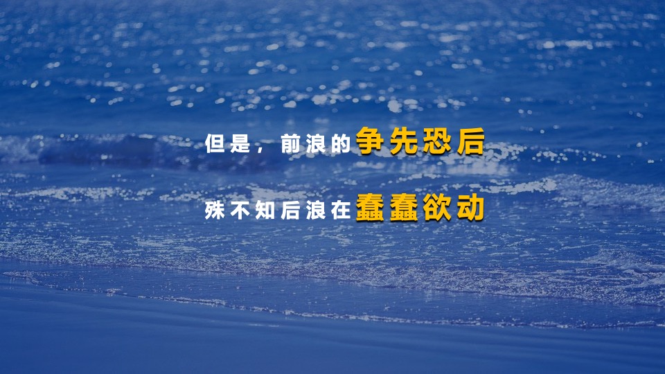 橄榄油品牌种草推广计划方案