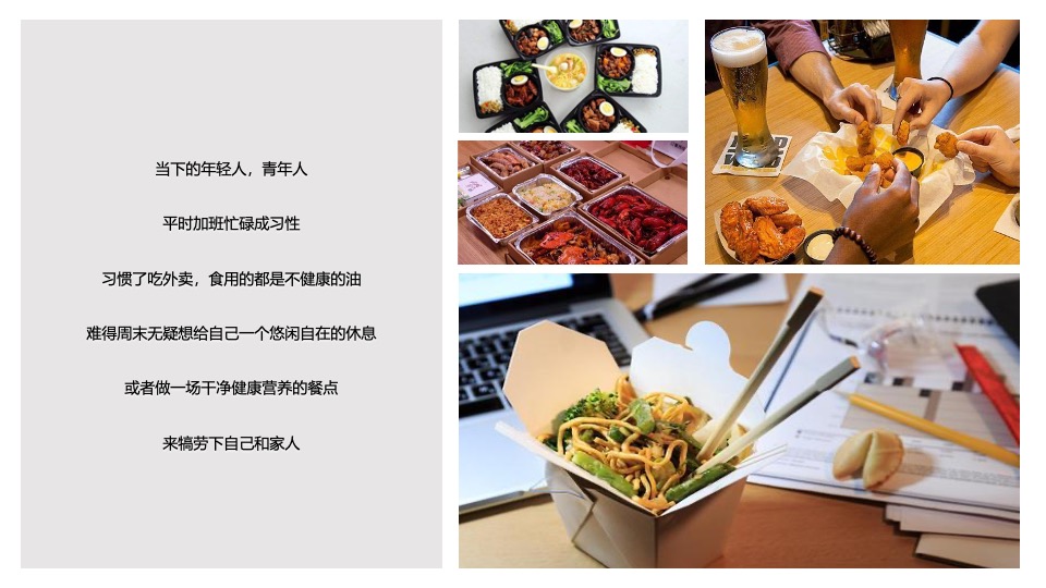 橄榄油品牌种草推广计划方案