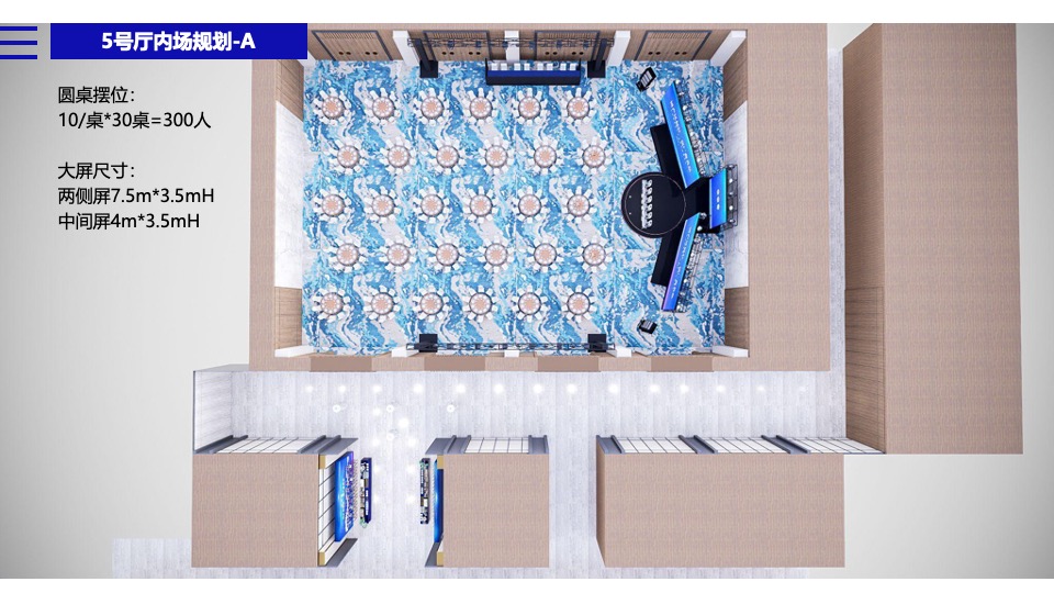 白酒品牌全国推介会（厂商同携手·奋进新时代主题）活动策划方案