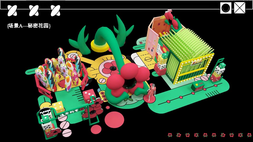 笑开了花艺术主题展春季美陈包装方案