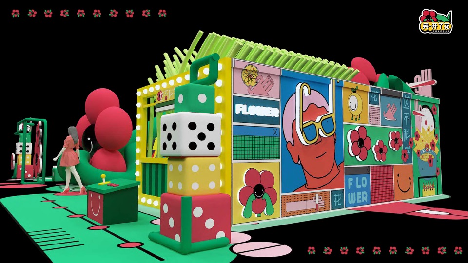 笑开了花艺术主题展春季美陈包装方案